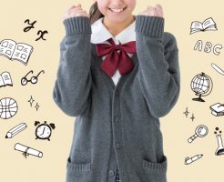 親子で学習中学生向けWeb学習サイト