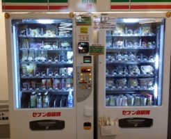 親子で楽しむ出張セブンイレブン自販機